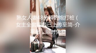 《专攻足疗按摩店》胖哥5月31日路边店简单按几下直奔主题大奶子肥臀骚妇挺饥渴的女上自己动的很嗨