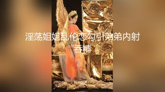 约啪大神『野狼出击』澳门之旅 约啪极品高颜值姑娘 又听话又骚 浴室一炮换女仆装再来一发