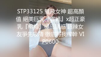 卖淫女上门服务最近没赚到钱只好约几百块站街女素质的少妇