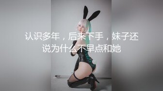 再漂亮的女神也是有钱大哥的胯下玩物，全程露脸