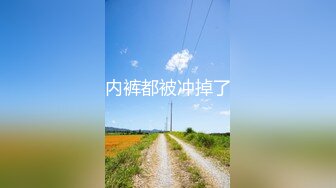 非你默属 06【中字幕】