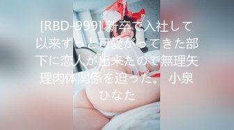 【起点传媒】QD-0012 为了被哥哥操无所不用其极-洁咪