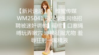 STP32695 绝对领域 LY032 隔壁美人妻 安诺 VIP0600