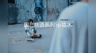 【小熏很粉】我就喜欢看18岁学生妹，实在是粉粉粉，推荐，少女气息扑面而来 (3)