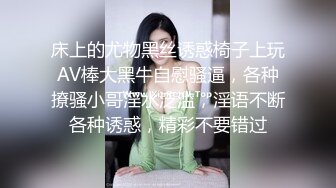   私房站大神华仔原创自拍首发我的幼师小女友系列第一弹