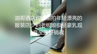 颜值不错长相甜美萌妹和纹身炮友啪啪，舌吻口交上位骑坐大屁股上下套弄，猛操呻吟娇喘非常诱人