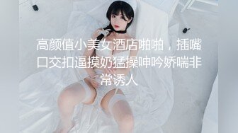 黑丝露脸轻熟女风骚人妻被几个大哥在床上风骚蹂躏，揉奶玩逼疯狂草嘴又干逼，对着脸撸大鸡巴淫声荡语不断