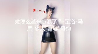 宾馆约174肉丝高跟披肩极品美女 包臀蓝旗袍 极致诱惑