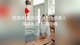 麻豆传媒 mpg-020 约炮约到巨乳同事-白沛瑶