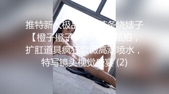 【完整版】以晨ZYC首次做1和金主爸爸无套猛打桩