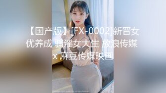 【新速片遞】 餐厅女厕偷窥红色短裙凉高美艳尤物❤️刮过毛的骚唇自然外张等着被操