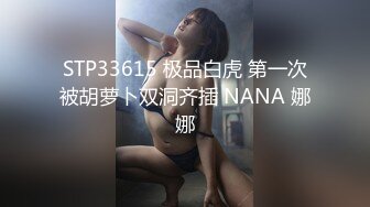 乖巧小妹 温柔待客给您初恋女友的感觉， 大神经典之作