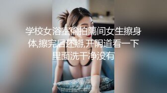 ★☆OF福利博主⭐emmalvx⭐酷爱阿黑颜  内容里看起来也是一副欲求不满的母狗架势★☆【NO.2】