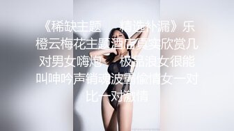 麻豆传媒旗下女优「苏畅」OF性爱教程&大尺度生活私拍&AV拍摄花絮 清纯白虎反差小淫女