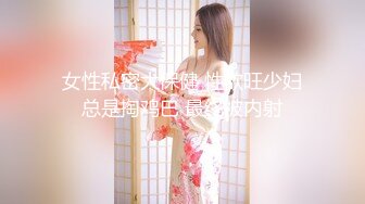 居家夫妻性愛自拍誘人的美艷少婦真心不錯