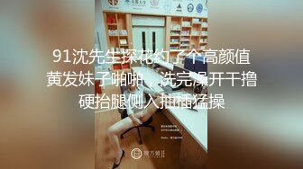 家族群p【双女同笼】左拥右抱 轮流上场让大鸡巴塞逼【84v】 (68)