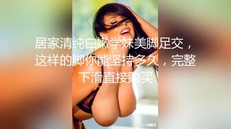 去嫂子家吃饭,嫂子弯腰收桌子的时候被我发现没穿内衣,瞬间下面就硬了