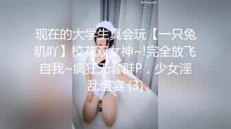 2024年，最爱小萝莉，【鱼哥探花】，最屌的设备，极品嫩妹小穴真是粉，插得湿漉漉，娇喘阵阵视角第一