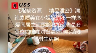 最近火爆P站极品丰臀网红『月儿姐姐』 当我的大学室友被洗衣机困住的时候 他妈的使劲干