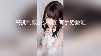 [无码破解]IPZZ-269 甘サド美脚お姉さんに痴女られたい。 「嗅いで舐めて埋もれなさい…」 明里つむぎ