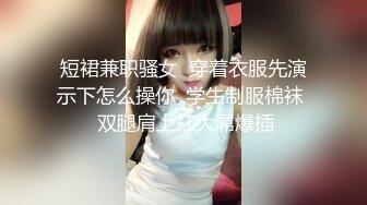 破解家庭网络摄像头监控情侣啪啪男友干的太猛早射了女友没满足一脸不高兴