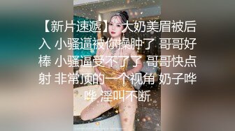 和我的人妻小情人上班用个上厕所的时间来到郊外偷偷爱