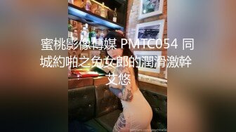 小陈头星选深夜场高颜值气质美女，退下丝袜翘屁股掰穴口交骑乘