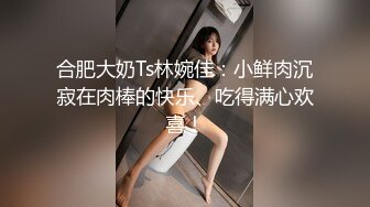 土豪大屌哥酒店2800元约操舞蹈学院女神级性感美女,从床上干到沙发上,后插式操的美女受不了不干了被强行拉住干.国语!