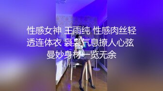 清纯大奶美眉吃鸡啪啪 爱笑很甜美 被大肉棒小哥哥从房间操到卫生间 奶子哗哗 高潮迭起 口爆