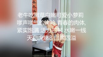 ✨✨✨【重榜】抖音23万粉丝小学老师下海~终极反差骚货~！！✨✨✨--讲述自己的性爱史，天天饥渴难耐，水性杨花