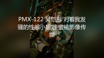 刚满18骚嫩多汁屁眼骚逼全玩被干趴的反差女学生！