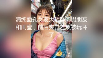 云南 59 岁 “翘臀” 美女行长 曹艳丽，搞权色交易，坐上 “升职器” 又一美女干部被 “双开”，包养 60 多位情人，手把手教处男大学生做爱