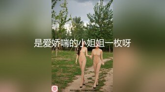 @Stripchat站 主播 『CNmode』『暖暖』 (29)