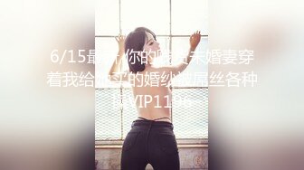 MXGS-1059 物凄い乳首責めでガチ勃起した男根をオフィス內でハメ狂う美人OL 吉沢明歩