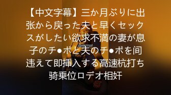 【新速片遞】  2024-2-25新流出萤石云酒店偷拍❤️吃宵夜没尽兴的偷情男女开房互怼啤酒拍照留念射在菊花上