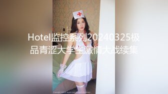 极品G奶学妹【学妹求爱爱】超美乳极品身材~超级大奶子~全裸洗澡 跳蛋自慰【35V】 (35)