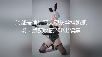 【最新??极品??抄底】最新流出车展展台性感长腿车模??疯狂抄底白色骚丁 啪啪偷情都省事了 全方位抄底 超清4K原版