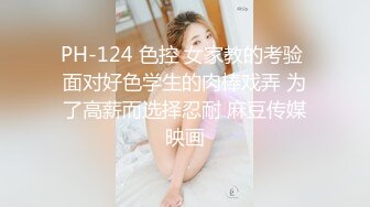 【网红反差婊】饼干姐姐 FortuneCuttie 超顶白虎女神 九