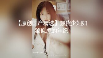 【OnlyFans】2023年6月国人淫妻 爱玩夫妻 换妻淫乱派对②，在马来西亚定居的华人夫妻 老公38老婆36 经常参加组织换妻淫交派对 54