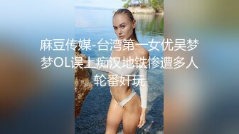 西装性感黑衣妹子啪啪，口交舔弄脱掉内裤掰穴上位快速抽插