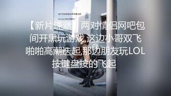 萤石云酒店摄像头偷拍刘处长下班带秘书开房把她下面舔爽了各种姿势草她