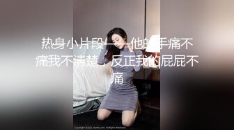 后入邻家少妇