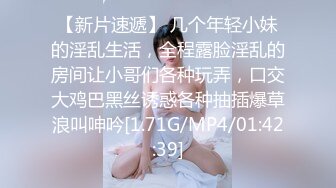 SWAG 希希的X‘mas性派对-五男轮连续颜射 艾希希