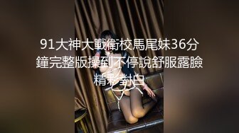 STP24378 短发外围小姐姐  娇小玲珑气质佳 C罩杯美乳翘臀 观音坐莲配合温柔精彩必看 VIP2209