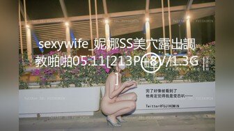 【经典电信大楼蹲厕正面全套】这期不少美女，尿尿声音好听极了（原档1080P第三期) (1)