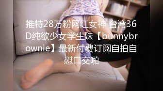 STP23329 【钻石级推荐】你最真实的性爱导演-淫贱拜金女情不比金 极品女友抵债 当男友面被无套爆操怒射