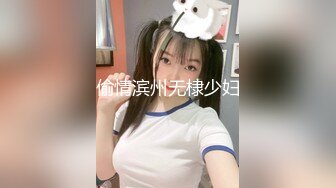 【2022安防萤石云】深夜让女仆装的女友口醒，是什么感觉（上） (4)