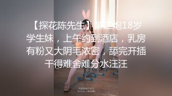 百度云泄密流出视图 禽兽叔叔在晚饭的汤里下药迷倒19岁的侄女乱伦草她嫩逼