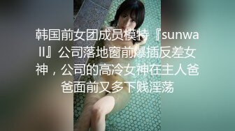  偶像级 端庄漂亮女神-本庄铃 OL黑丝美女