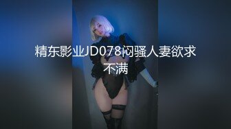 无水印源码自录--【别再叫我妈妈  】大奶子少妇，高潮迭代，淫水四溅，黑丝、5月18号-6月5号 合集【43V】 (32)